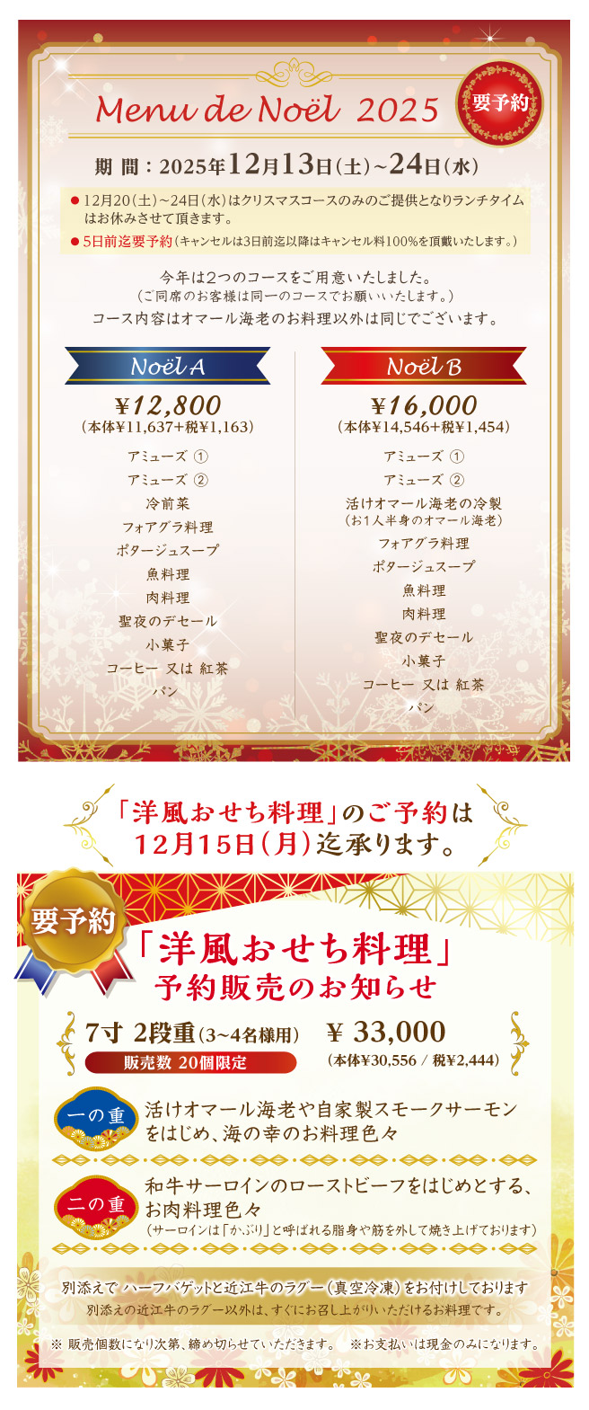 Relais Verdun�m������������